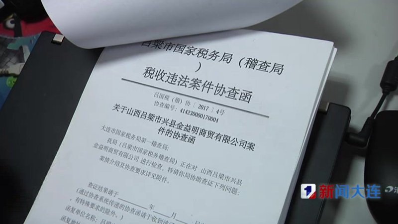 紫航商贸的行业风向标：动态趋势与市场洞察
